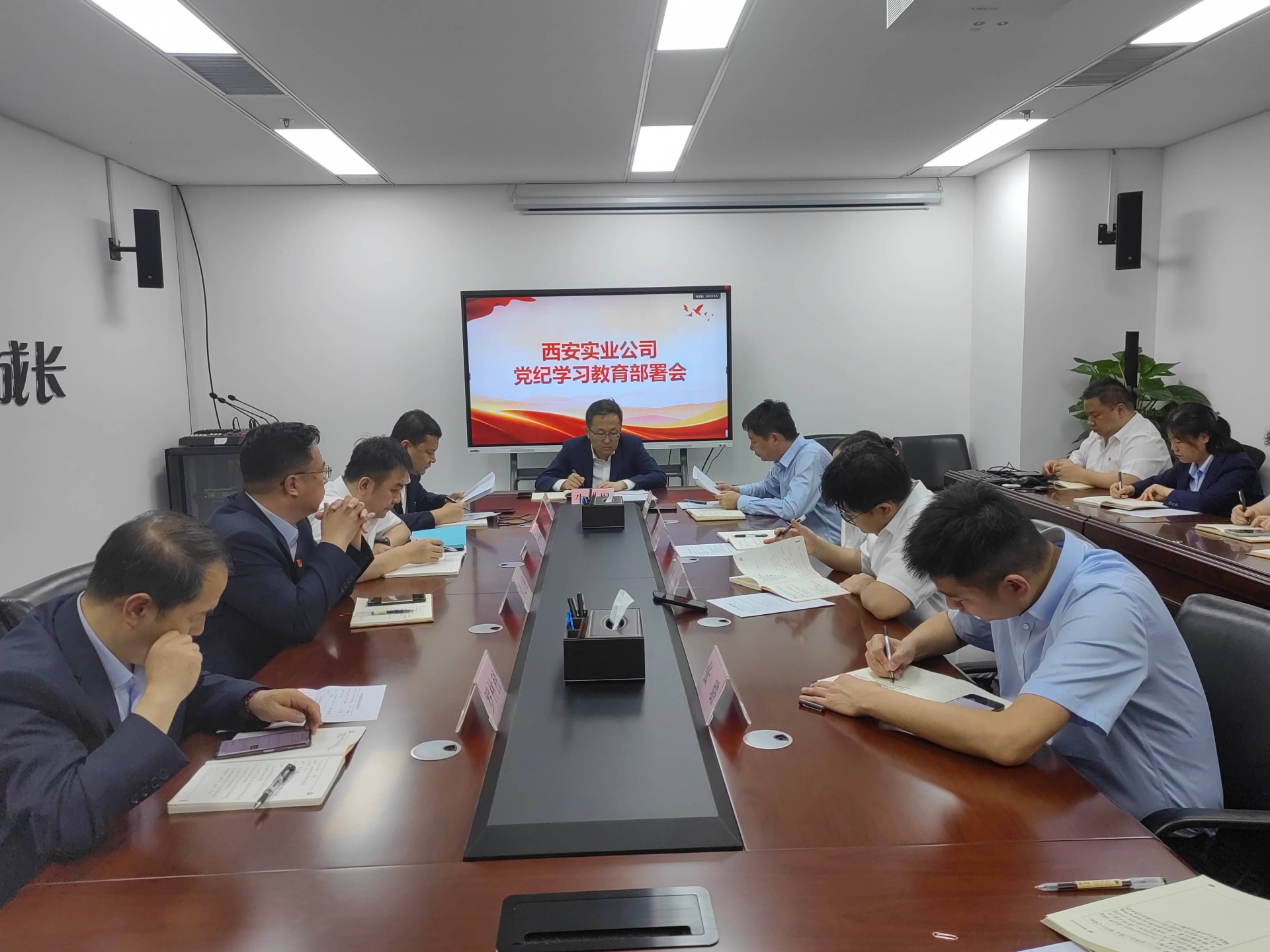 中国·太阳成tyc7111cc(集团)有限公司-官方网站