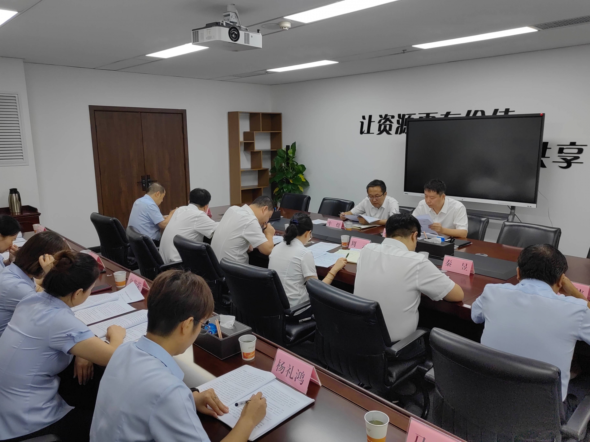 中国·太阳成tyc7111cc(集团)有限公司-官方网站