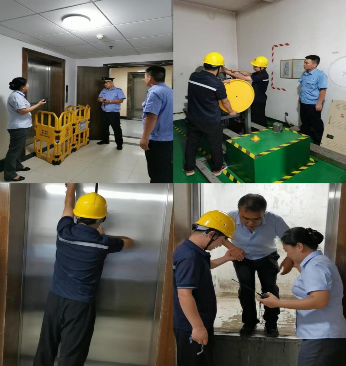 中国·太阳成tyc7111cc(集团)有限公司-官方网站