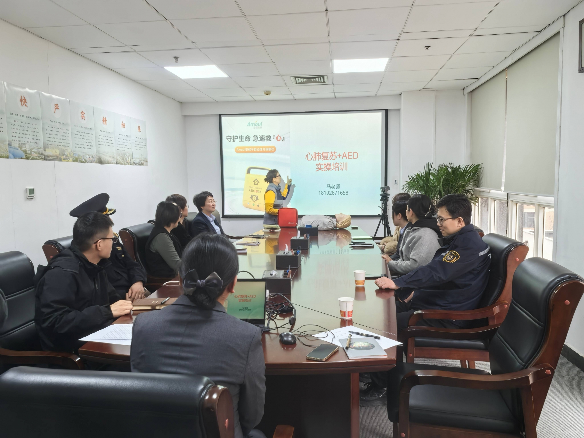 中国·太阳成tyc7111cc(集团)有限公司-官方网站