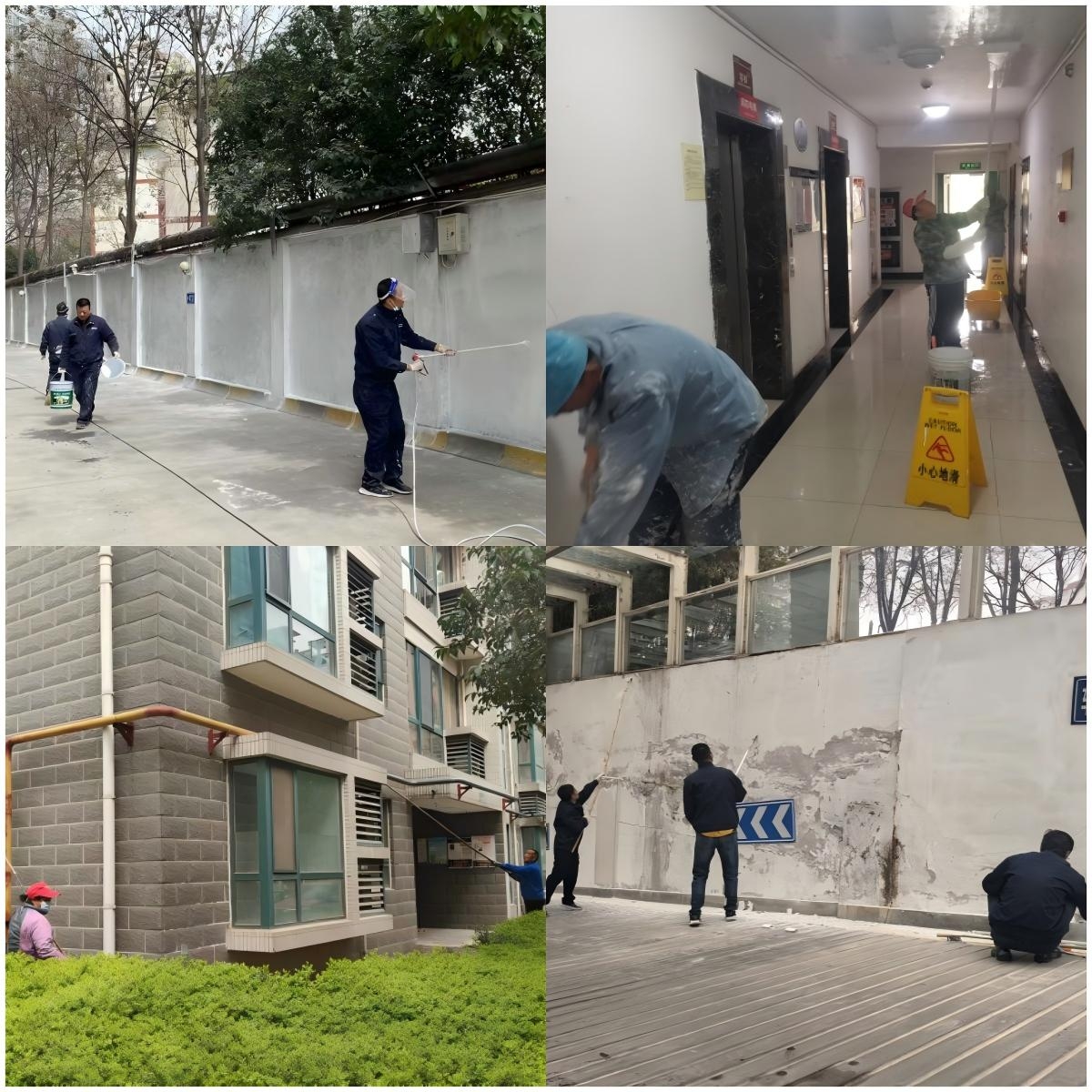 中国·太阳成tyc7111cc(集团)有限公司-官方网站