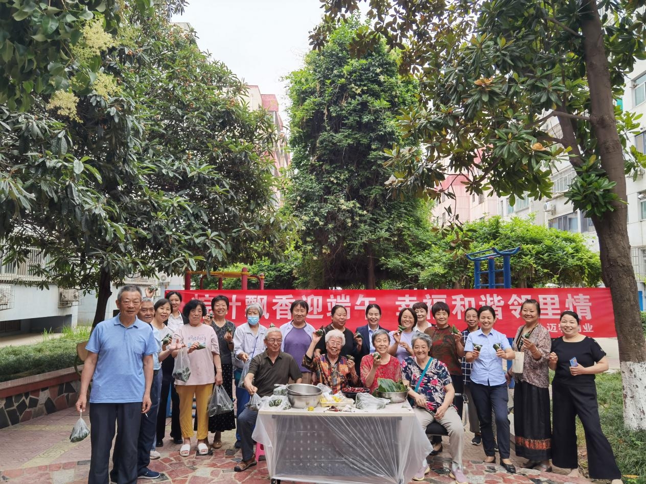 中国·太阳成tyc7111cc(集团)有限公司-官方网站