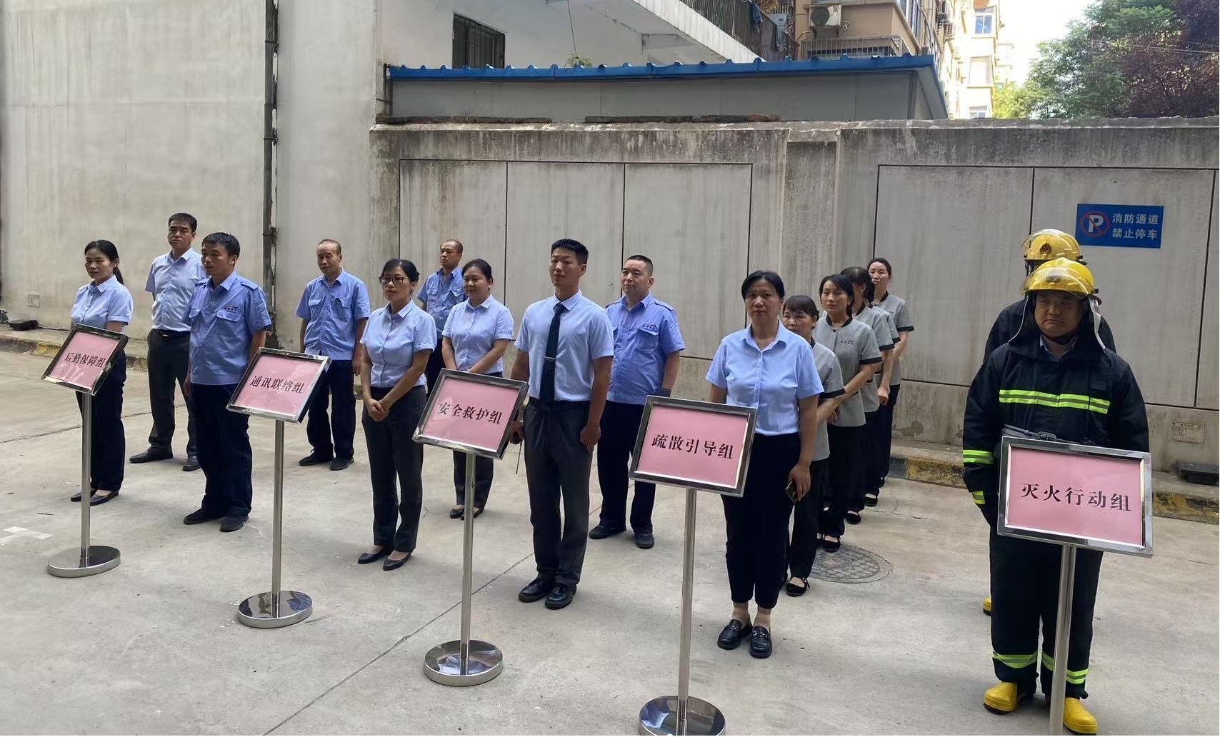 中国·太阳成tyc7111cc(集团)有限公司-官方网站