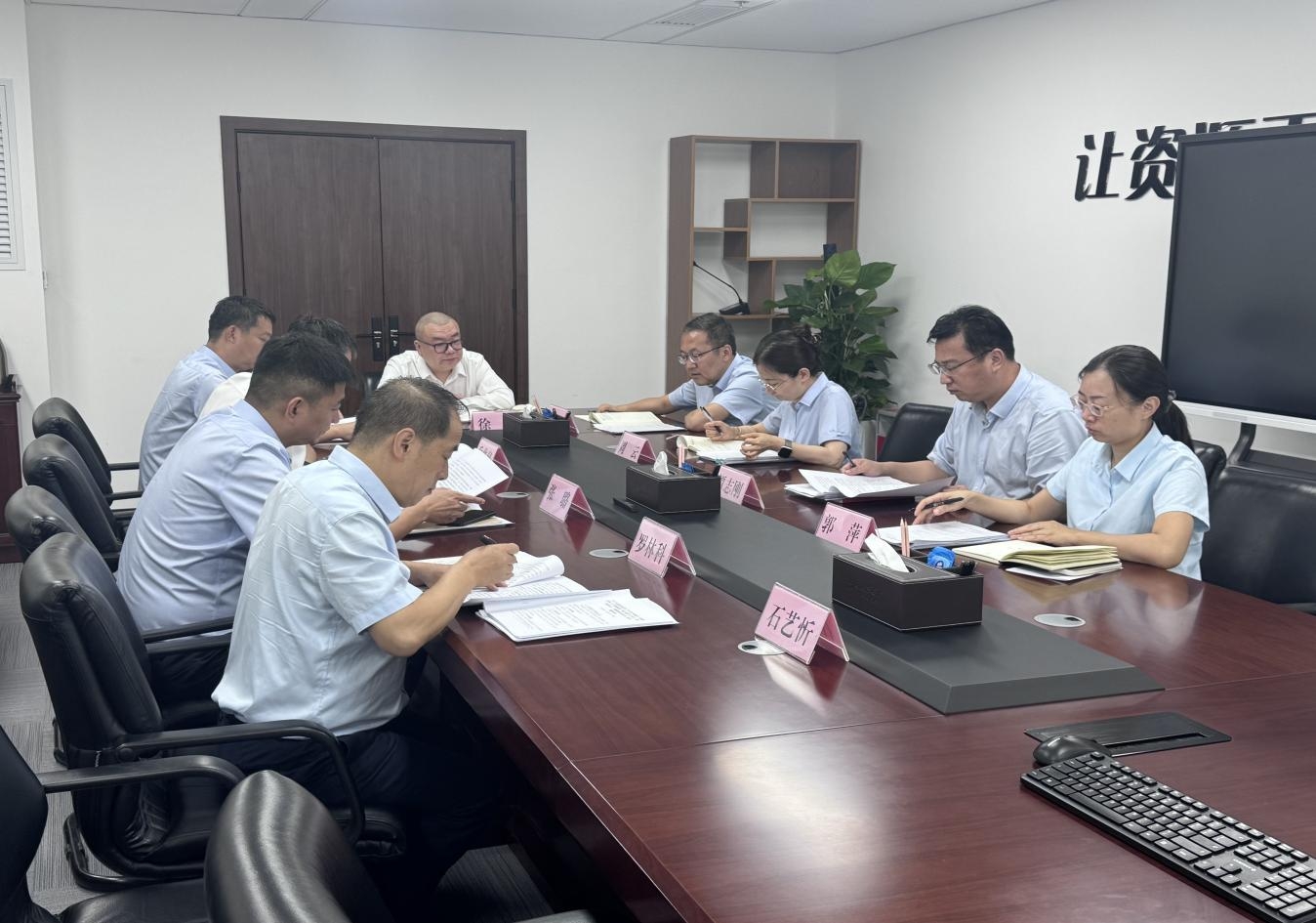 中国·太阳成tyc7111cc(集团)有限公司-官方网站