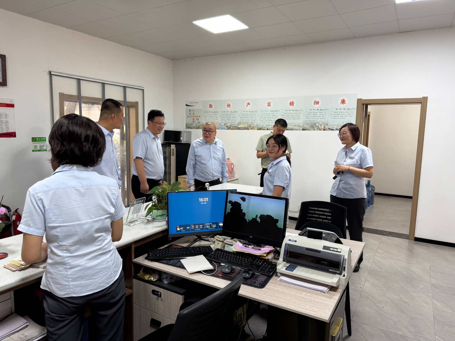 中国·太阳成tyc7111cc(集团)有限公司-官方网站